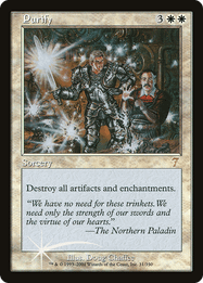 Purify