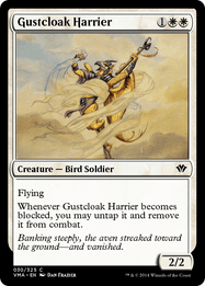 Gustcloak Harrier