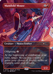 Manifold Mouse