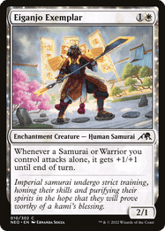 Eiganjo Exemplar