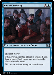 Curse of Verbosity