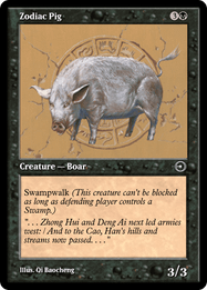 Zodiac Pig