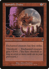 Kamahl's Desire
