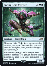 Spring-Leaf Avenger