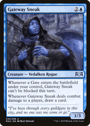 Gateway Sneak