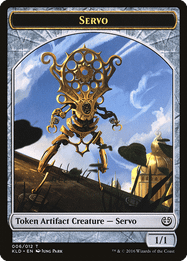Servo