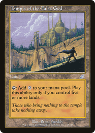 Temple of the False God