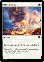Qilin's Blessing