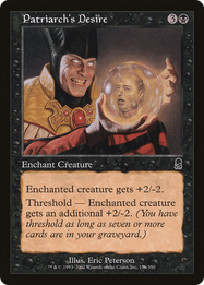 Patriarch's Desire