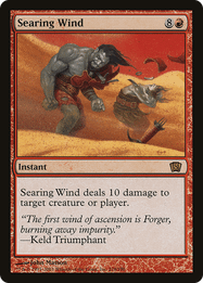 Searing Wind