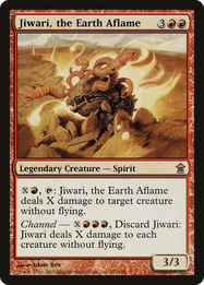 Jiwari, the Earth Aflame