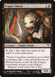 Vesper Ghoul