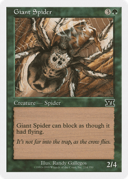 Giant Spider