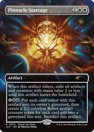Pinnacle Starcage