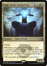 Sage of the Inward Eye