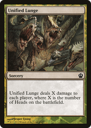 Unified Lunge