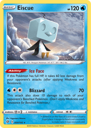 Eiscue