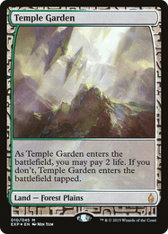Temple Garden