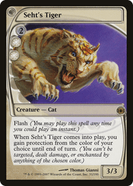 Seht's Tiger