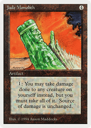 Jade Monolith