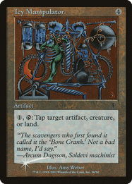 Icy Manipulator