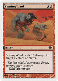 Searing Wind