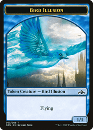 Bird Illusion