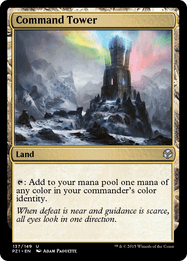 Command Tower