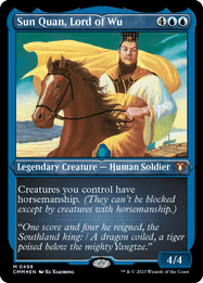 Sun Quan, Lord of Wu