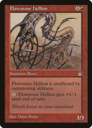 Flowstone Hellion