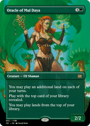 Oracle of Mul Daya