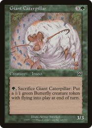 Giant Caterpillar