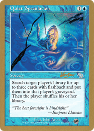 Quiet Speculation