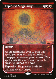 Explosive Singularity