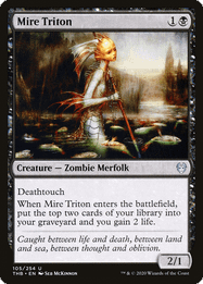 Mire Triton
