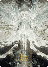 Hydaelyn, the Mothercrystal // Hydaelyn, the Mothercrystal