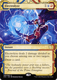 Electrolyze