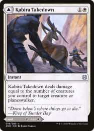 Kabira Takedown // Kabira Plateau