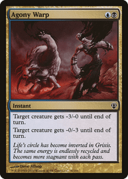 Agony Warp