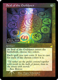 Seal of the Guildpact