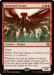 Spinerock Tyrant