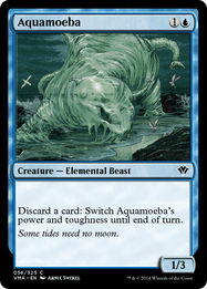Aquamoeba
