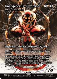 Alibou, Ancient Witness
