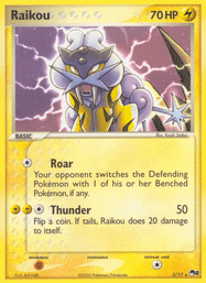 Raikou