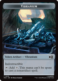 Vibranium