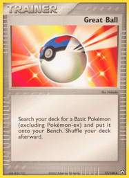Great Ball