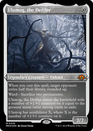 Ulamog, the Defiler