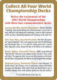 2002 World Championships Ad