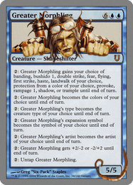 Greater Morphling