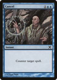 Cancel